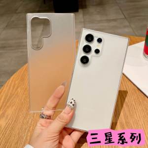 Samsung S25 Ultra Frosted Matte PC Hard Shell S24 plus Anti-Fall S23 Premium Feel Galaxy Note20 Edgeless Ultra-Thin Phone Case Protection