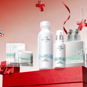 EVE CHARM | Oil Control & Hydrating Facial Skincare Set