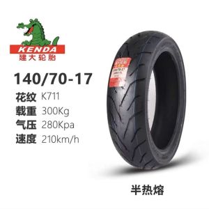 Lốp Xe Hơi CQ Steel Wire ZR17 Inch Dành Cho Xe Thể Thao Chất Liệu Cao Su Chống Nóng Quần Áo Bảo Hộ Lao Động Lốp Xe Máy