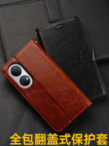 เคสโทรศัพท์ซิลิโคนนิ่มแบบมีซิปปิดสำหรับ Honor Play 30 plus รุ่น Huawei 5G แบบป้องกันการตกหล่นแบบครอบคลุมเต็มรูปแบบสำหรับทั้งชายและหญิง