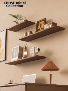 CHOSE | Real Wood Wall Mounted Bookshelf 1-Plank Shelf