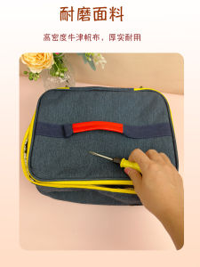 Large Size Lunch Box Bag Thickening Thermal Insulation Large Outdoor Japanese Style Lunch Bag Only for Pupils Mens Lunch Bag