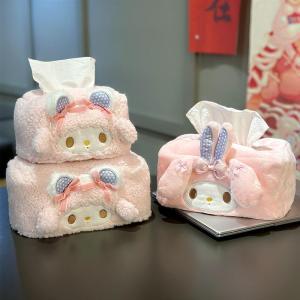 Cute Pink Tissue Box