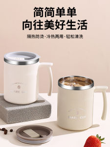 Cốc Cà Phê Bằng Thép Không Gỉ 304 Cốc Nước Văn Phòng Có Nắp Và Thìa Cốc Nước Giữ Nhiệt Cho Nam Và Nữ Cốc Trà Cặp Đôi