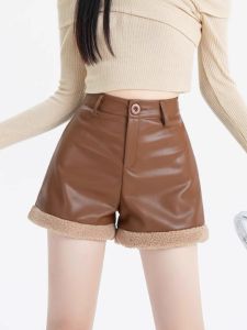 High Waist PU Leather Short Pants Womens Large Size Casual Wide Leg Short Pants Autumn Winter New Style Commute Korean Style