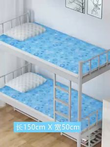 ที่นอนเจลเย็น-เบาะเย็นฤดูร้อนน้ำแข็ง-ใช้ได้ทั้งเด็กทั้งผู้ใหญ่และสัตว์เลี้ยง ขนาด 90x180 ซมไม่เลือกลาย ที่นอนเจลเย็น ที่นอนเจล ที่นอนเย็น - Lazada