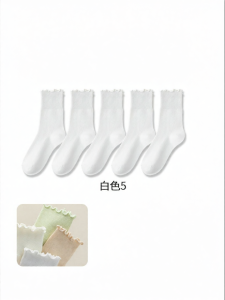 Antibacterial Breathable Cotton Womens Mid-Calf Socks