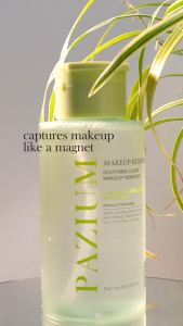 PAZIUM คลีนซิ่งล้าง Makeup remover เช็ดเครื่องสำอาง สำหรับผิวแพ้ง่าย ผิวผสม ผิวมัน ผิวแห้ง 300มล.