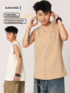 ZUOCHIGE | Big Chest Minimizer Shaping Underwear Sleeveless Vest Neutral Style
