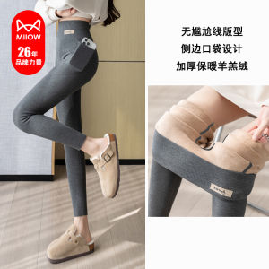 Cat Lady 2025 New Womens Thickened Cotton Threaded Pocketed Base Layer Pants High Waist Long Pants Comfortable Warmth Leisure