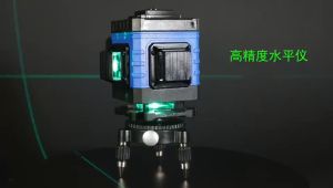 Laser Sinar UV Laser Leveling Banggod Alat Perata Laser Multifungsi 16 Line Waterpass Laser Tempat Terbuka