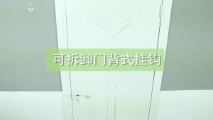 Detachable No-Nail No-Glue Door Back Hook Door Back Clothes Hook Clothes Hanger Coat Rack 6 Carbon Steel Hooked Hanger