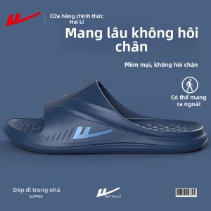 Warrior | Dép Nam Trong Nhà Chống Trượt Mềm
