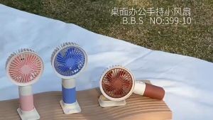 168 Cute Mini Fan USB Charging Fan 1 Gear Portable Rechargeable Mini fan COD 4.7