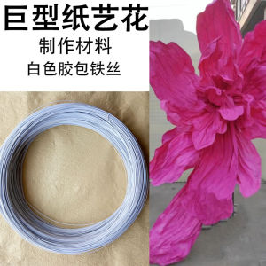 Handcrafted Large Size Ribbon Wire Forming 14 16 Gauge Plated Wire Whole Roll Flexible DIY Paper Art Flower Material