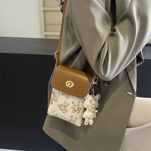 Fashionable Double Layer Mini Crossbody Bag for Women Summer Popular Mobile Phone Bag Versatile Stylish Korean Style PU Leather