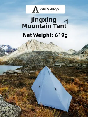 ASTAGEAR | Ultralight Single Person Outdoor Camping Tent Windproof Waterproof Portable Fast Setup 1 Pyramidal