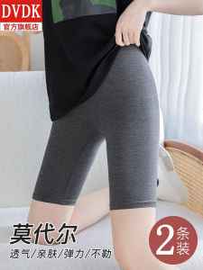 High Waist Modal Shorts Womens Summer Elastic Base Layer Pants Tummy Control Anti-Light Soft Five-Quarter Safety Pants