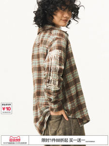 American Retro Long Sleeve Shirt Roman Column Print Cuff Plaid Cotton Youth Trendy Loose Fit Autumn Fashion Shirt