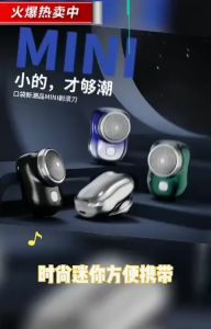 Máy Cạo Râu Mini Sạc nhanh 60 phút dùng 60 lần 6 lưỡi dao siêu săc bén động cơ không chổi than siêu bền ôm sát không xước da