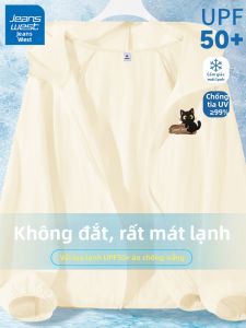 Jeanswest | Hooded Sun-Protective Jacket Light and Breathable