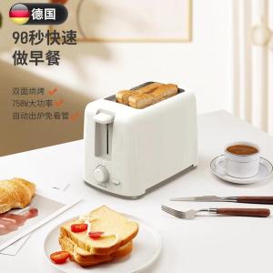 Portable Mini Automatic Toast Maker Sandwich Heater Kitchen Appliance Electric Wire Heating No Brand GMQHXZF7 220V 6 Months Warranty