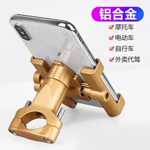 Stand Holder HP Spion Motor Bahan Besi Dan Kokoh Holder Motor Besi Dudukan HP Spion Motor Universal