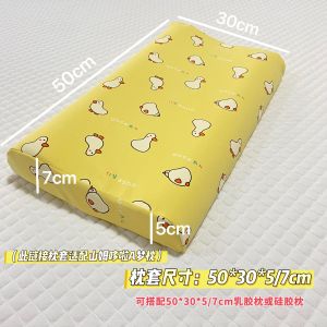 Childrens Silicone Pillowcase Doraemon Sam Small Yellow Man Adapted Cartoon Style Full Cotton Flannel Machine Washable Home Use