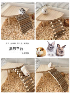 Real Wood Hamster Playground Toy with Rabbit Legs Dwarf Rabbit Hamster Golden Retriever Wooden Pedal Ladder Bed Scenery Decoration