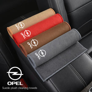Microfiber Car Towel Super Absorbency Cleaning Care Cloth For Opel Astra Insignia Vivaro Corsa Mokka Zafira Vectra OPC Vauxhall