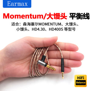 Earmax Pure Copper Balanced Upgrade Audio Cable for Headphones HD400S HD458BT HD4.30 HD450BT 4.4mm High Quality Sound Cables