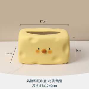 Hộp Đựng Khăn Giấy Sáng Tạo Phong Cách Bắc Âu Dễ Thương Hộp Đựng Khăn Giấy Trang Trí Nhà Bằng Gốm Sứ Dùng Trong Gia Đình