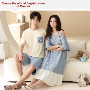 MiiOW | Cotton Summer Sleepwear for Couples
