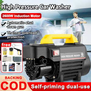 2600W Car Wash Machine: Automatic High Pressure Washer & Portable Water Pump