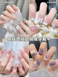 Handmade Butterfly Knot Wearable Nails New Year Style Beauty Nail Art Nail Tips Easy Application Long Lasting False Nails