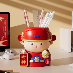 Kisstyle | Inspiring Learning Gift Desk Organizer