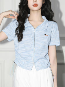 Blue Double Zipper Polo Collar Straight Shoulder T-Shirt