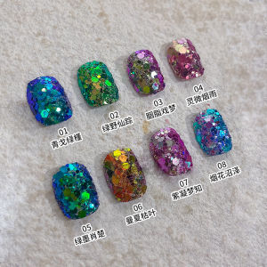 HBESTY Nail art sequins Internet celebrities Korean sequins laser multi-color mixed hexagonal glitter glitter Japanese nail jewelry decoration