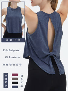 Womens Tank Top Yoga Hollowed Out Sports Singlet Loose Comfortable Outdoor Running Tops