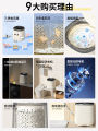 Compact Fully Automatic Washing Machine Baby & Underwear Use. 