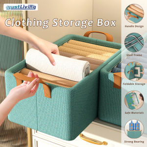 JustLiving 1ชิ้น26L ตัวจัดเก็บตู้เสื้อผ้าและถังขยะตะกร้าเก็บของสำหรับชั้นวางกล่องถนอมอาหารสำหรับจัดโต๊ะเปลี่ยนชั้นหนังสือพร้อมโครงเหล็กทนทานผ้า Cationic