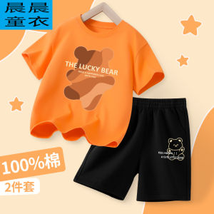Boys Summer Sportswear Set Casual Cotton Short Sleeve Shorts Two-Piece Fashionable Kids Clothing for Ages 5-14 Guangzhou Made