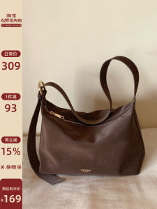 Elegant Daily Commute Tote Bag