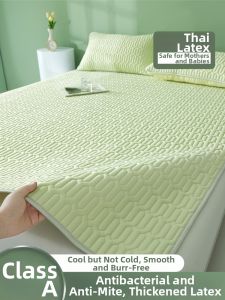 KAMONI | Washable Cool Single Mattress Pad