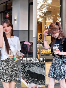 Kaka Womens Clothing Official Flagship Authentic Younger T-shirt Short Skirt Womens Half Skirt with Floral Print Culottes