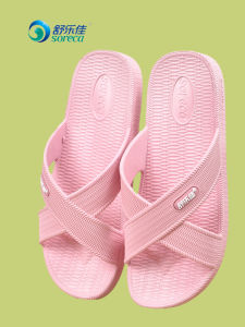 Dép Đi Trong Nhà Mùa Hè Nhẹ Thoải Mái Cho Nam Và Nữ Dép Đi Trong Nhà PVC Thoáng Khí Cho Cặp Đôi