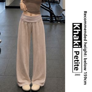 YAYANGREN | Pink Breathable Loose Wide Leg Yoga Pants