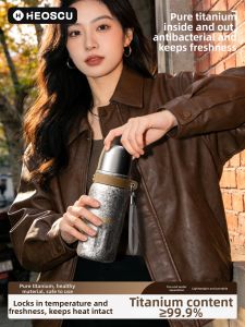 HEOSCU | Stylish Female Thermal Cup Gift Tea Mug