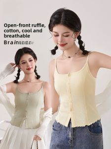 Miiow | Fashionable Cat Woman One-Piece Strap Vest Womens Inner Wear For Side Breast Coverage Integrated Back Beauty Outer Wear