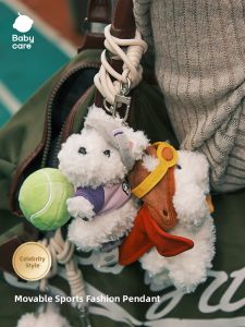 Babycare | Plush Whirlwind Highland Terrier Backpack Charms